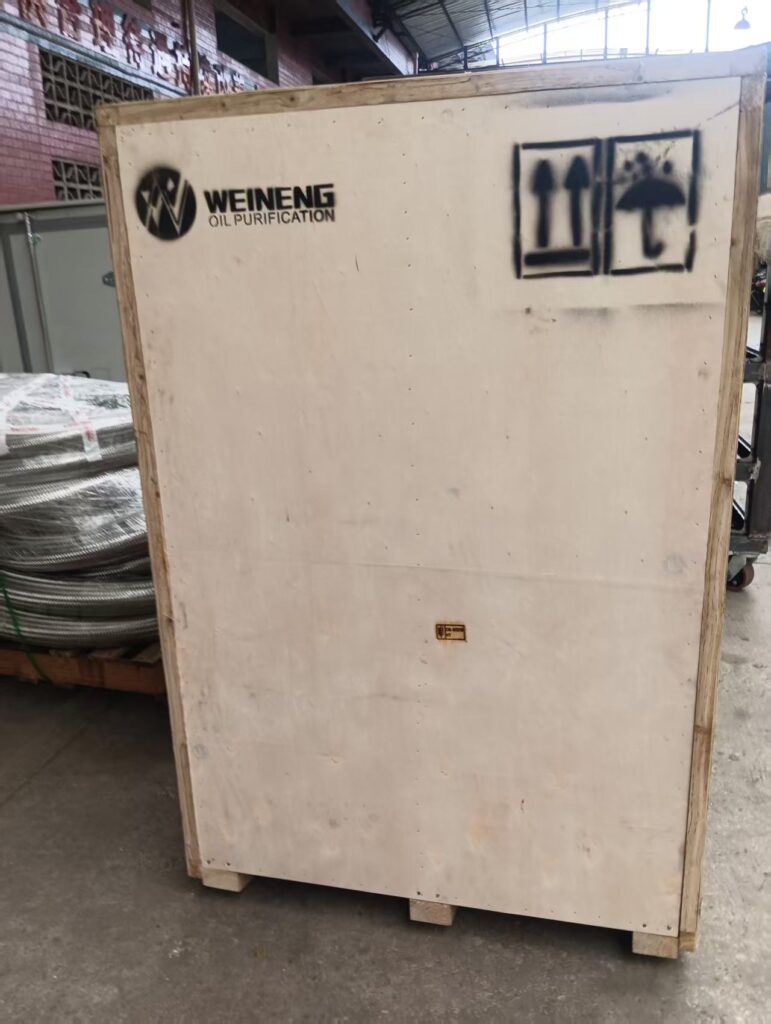 Lubricant Oil Purification Machine